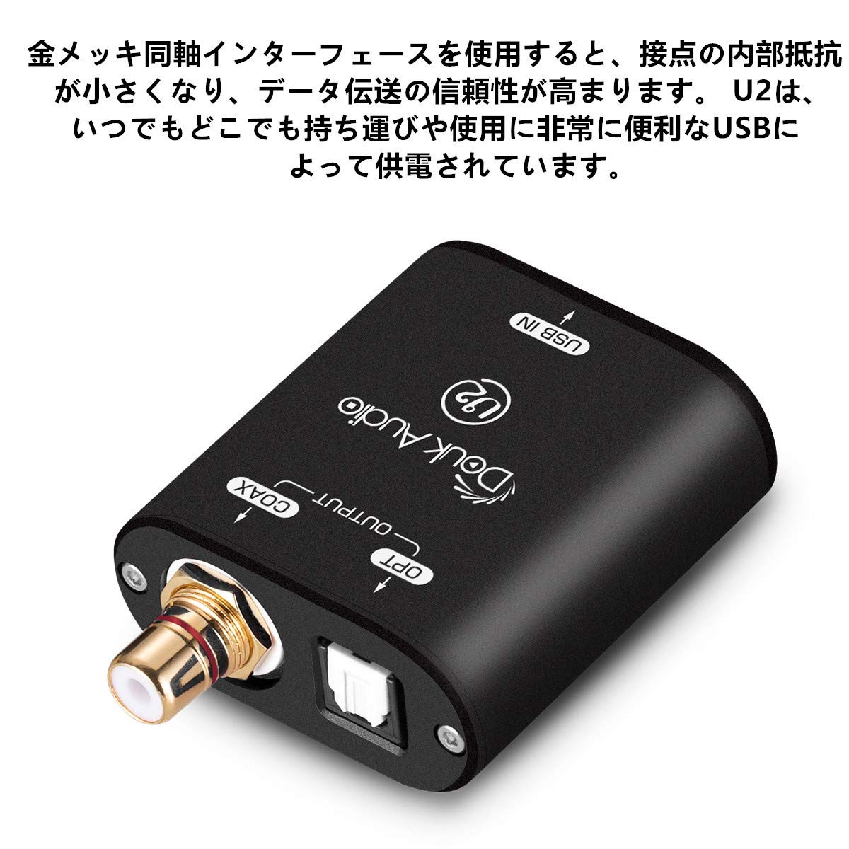 未使用 銘機 インフラノイズ USB-201D/Dコンバーター Amazon.co.jp: Nobsound U2 USB コンバーター XMOS XU208